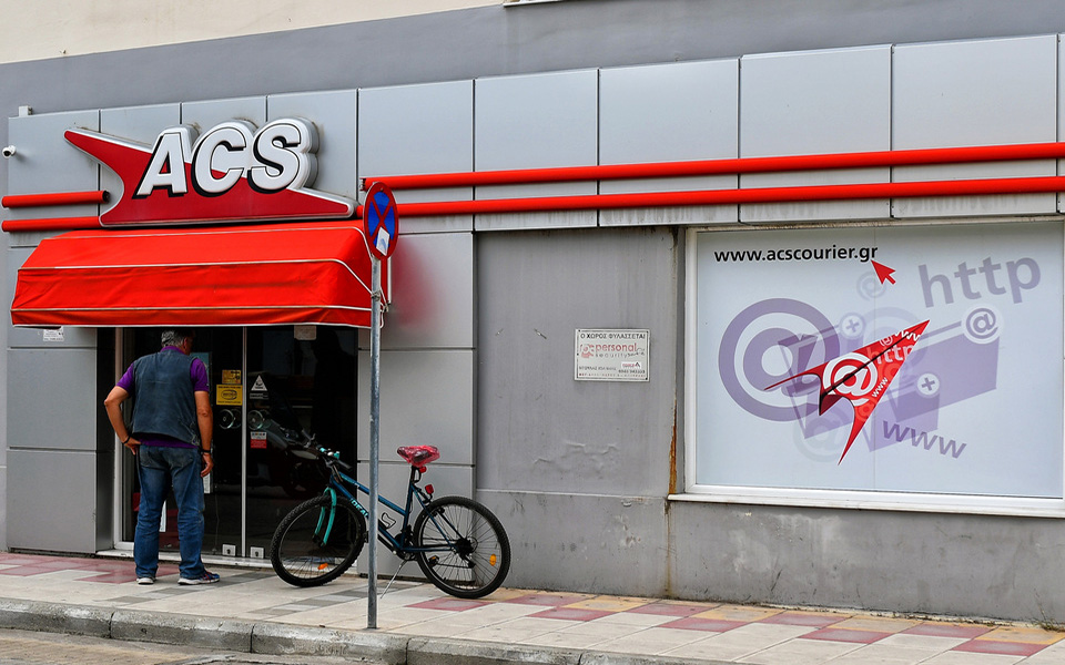 acs-τι-απαντά-στις-επικρίσεις-για-τις-μεγ-561197497