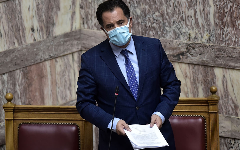 διατίμηση-στις-συνοδές-υπηρεσίες-και-561183007