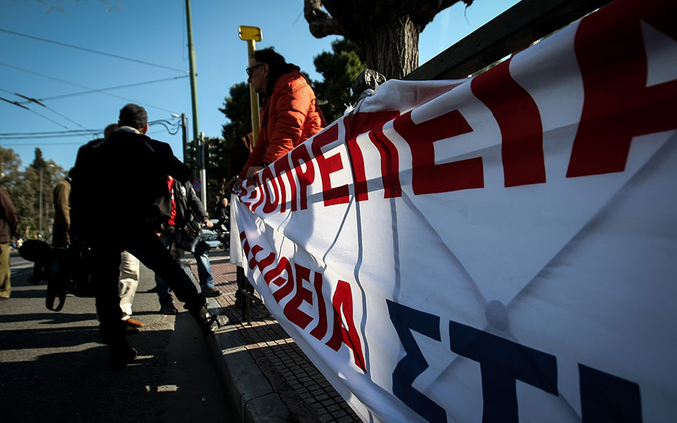 απεργία-στους-τηλεοπτικούς-σταθμούς-561188722