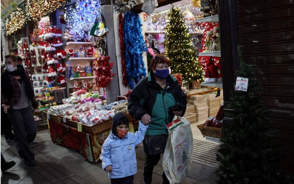 ν-σύψας-κάθε-συνάντηση-οικογενειών-μπ-561193951