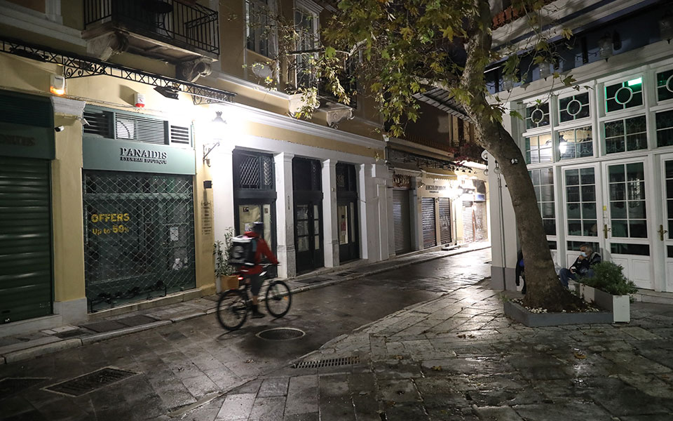 στ-πέτσας-δεν-βοηθούν-οι-ημερομηνίες-561179893