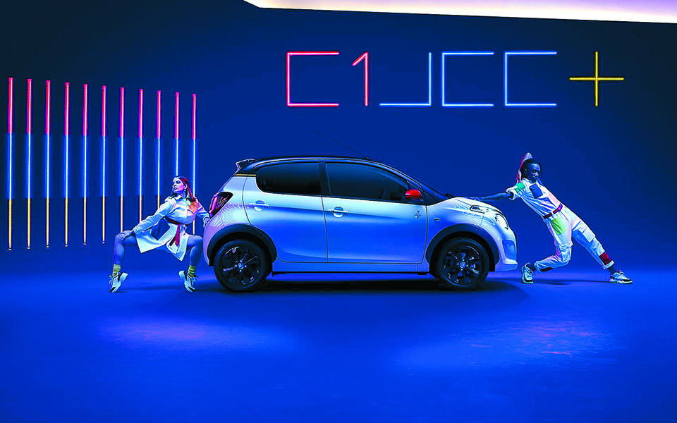 ενα-c1-με-καλλιτεχνική-πινελιά-561193819