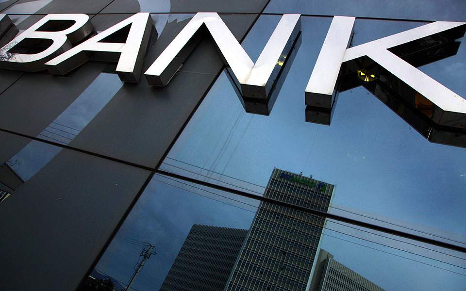 φοροδοξίες-γνωρίζετε-ότι-561186340