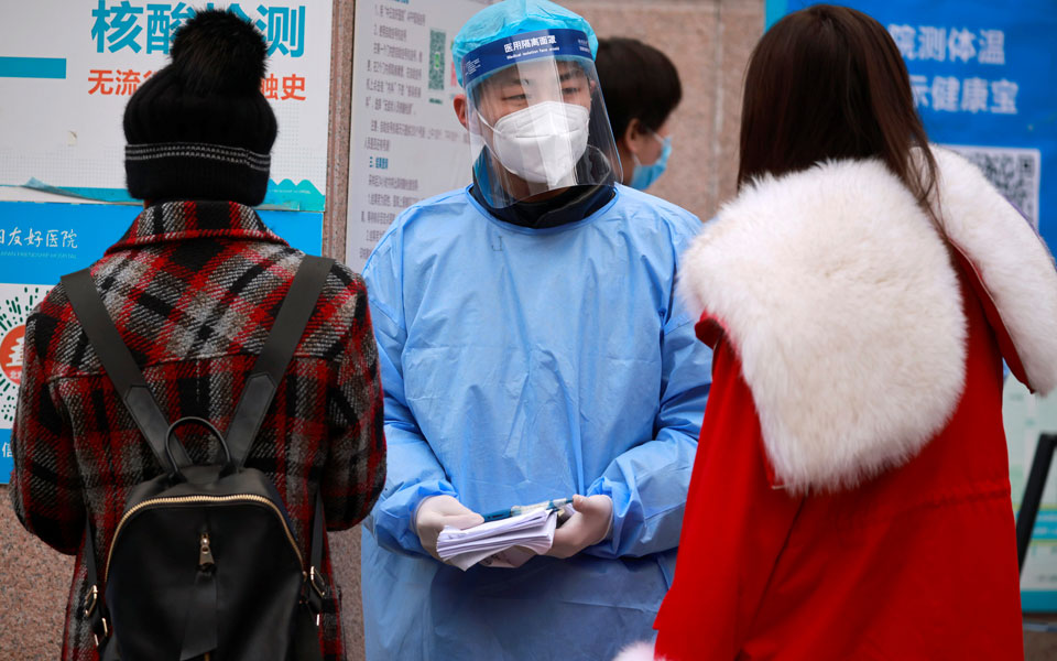 κίνα-εντοπίστηκε-το-νέο-στέλεχος-από-τ-561212617