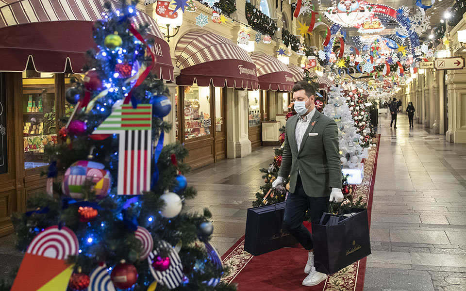 πώς-θα-γιορτάσει-τα-χριστούγεννα-η-ευρ-561182926