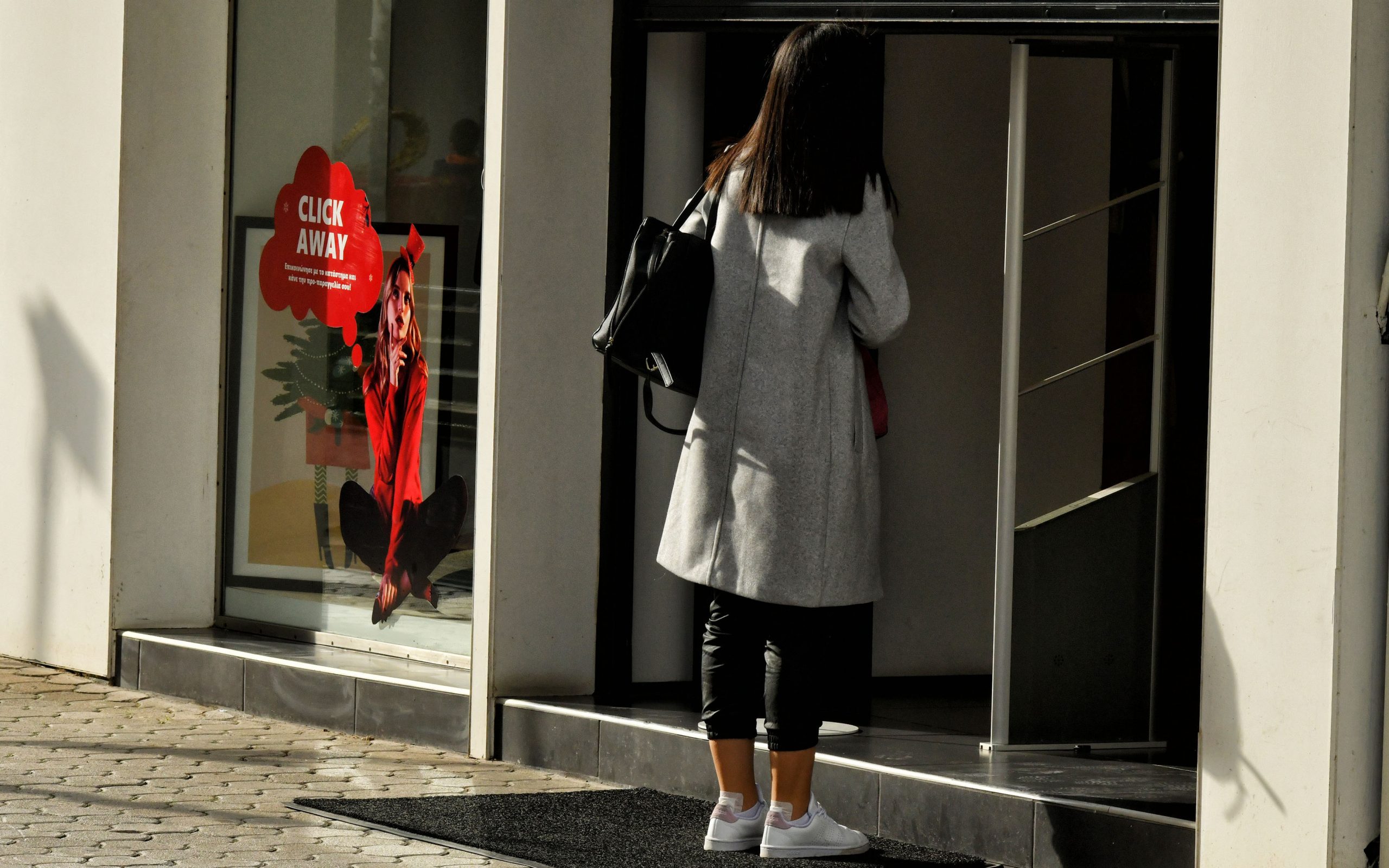 ανοικτά-αύριο-σούπερ-μάρκετ-και-μαγαζ-561208105