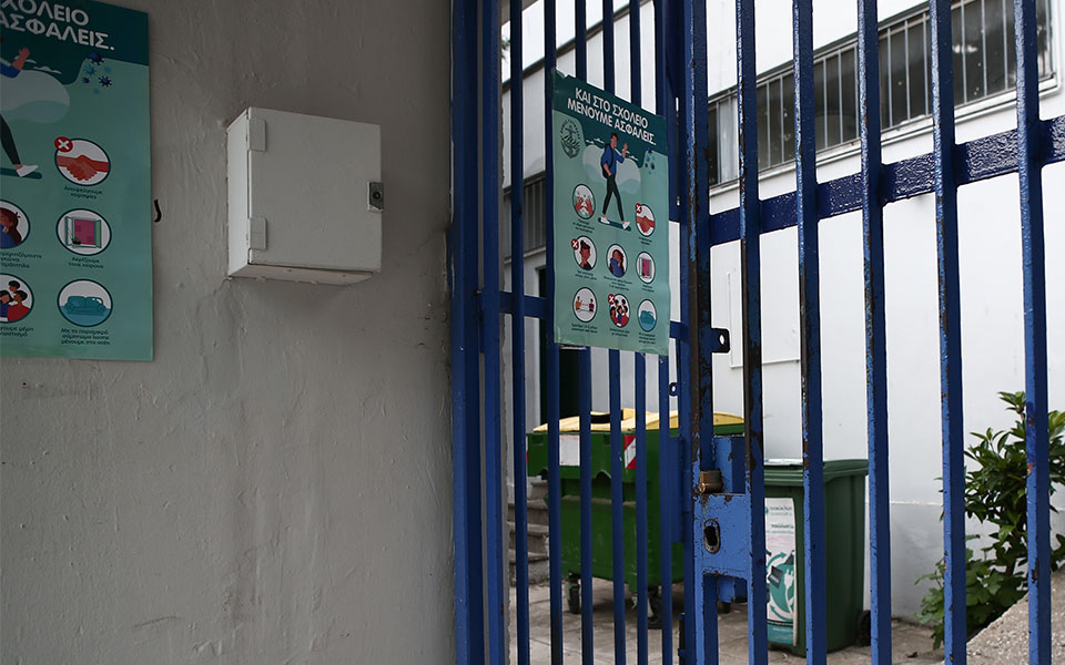 ν-κεραμέως-στόχος-να-ανοίξουν-τα-σχολε-561201934