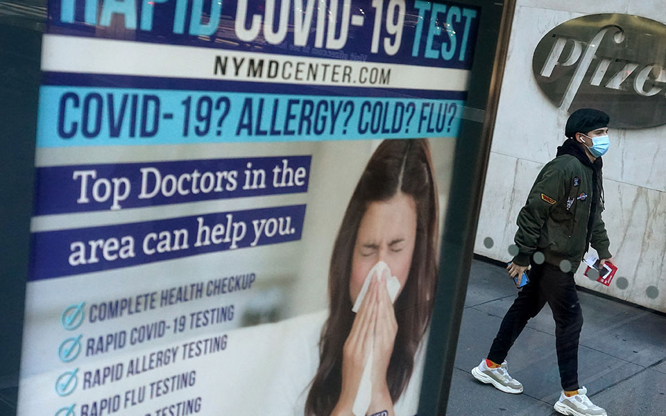 επιτάχυνση-της-πανδημίας-στη-βόρεια-α-561192223