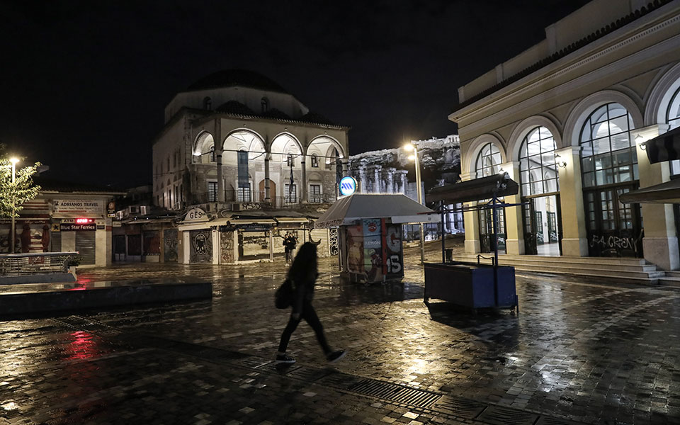 συναγερμός-διαρκείας-μέχρι-την-ανοσί-561187354