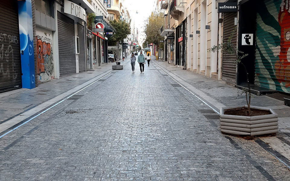 μέτρα-ενίσχυσης-για-όσες-επιχειρήσει-561192214