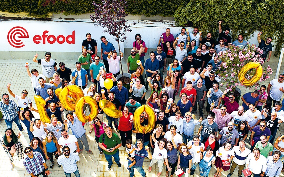 efood-το-efood-ποντάρει-στους-ανθρώπους-του-561204190