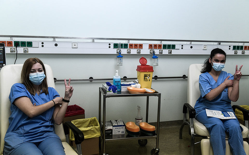 αυτό-είναι-το-χρονοδιάγραμμα-των-εμβο-561208561