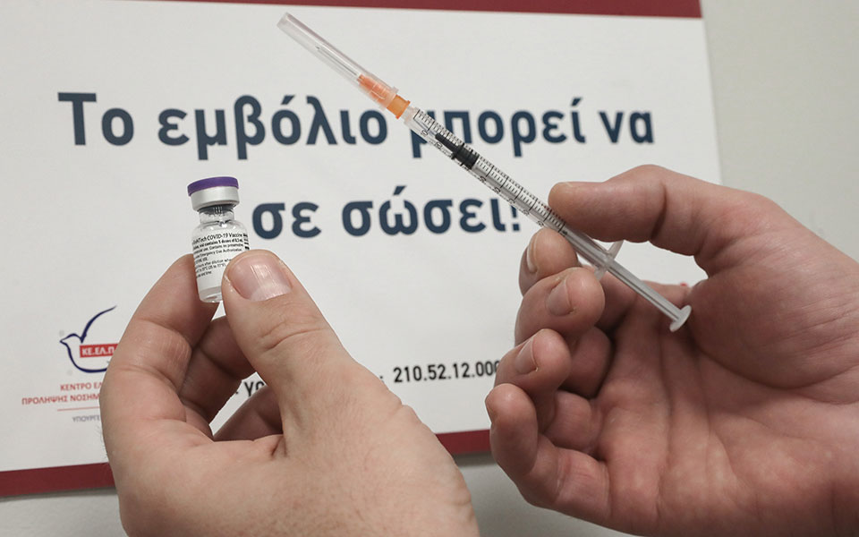 V-Day και στην Ελλάδα: Η αντεπίθεση ξεκίνησε-6