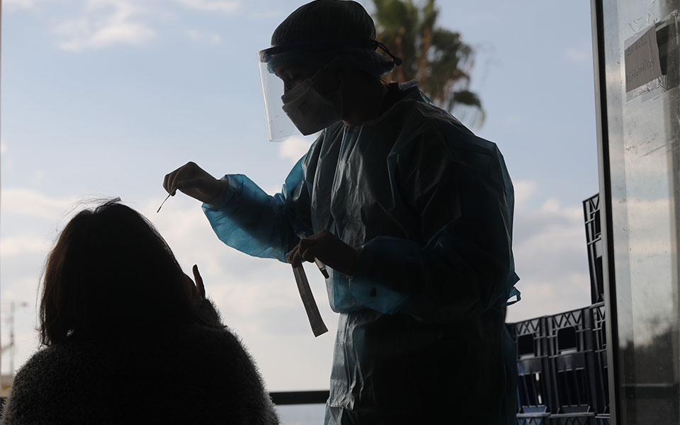 χαρδαλιάς-και-αρκουμανέας-το-μεσημέρ-561201985