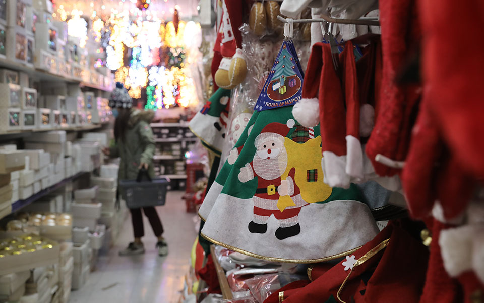 α-γεωργιάδης-προσανατολιζόμαστε-σε-ά-561181801