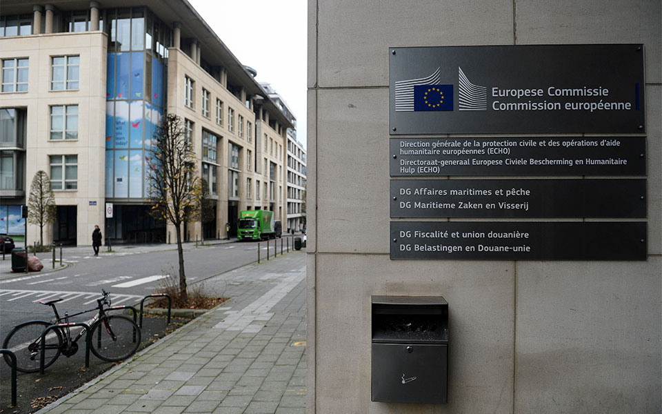 παραπομπή-της-ελλάδας-στο-ευρωπαϊκό-δ-561183016