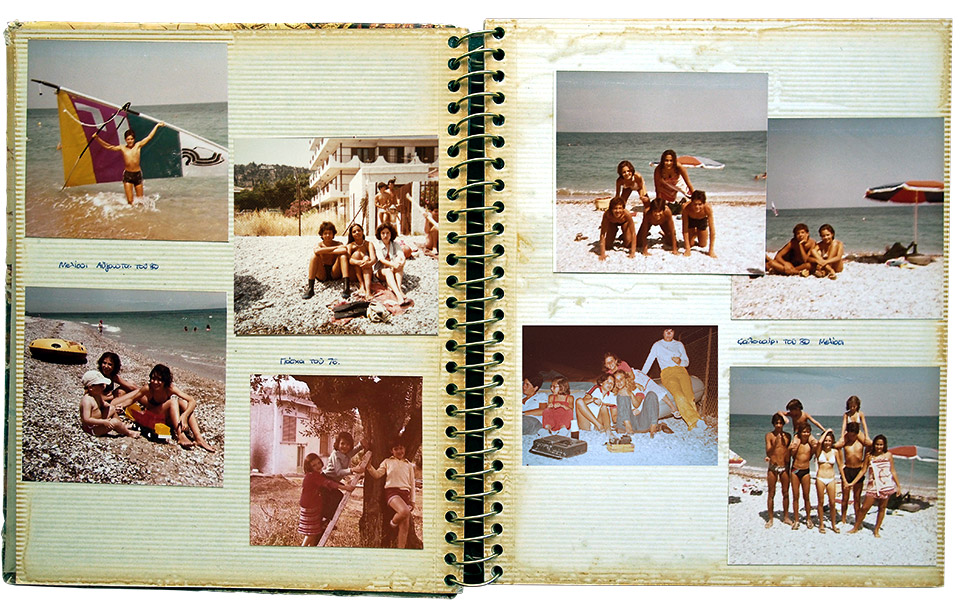 γράμμα-από-το-εξοχικό-561182614