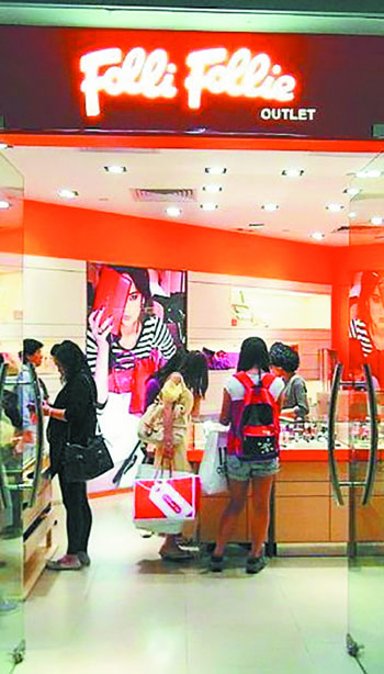 Ο επί 17 χρόνια ψευδόχρυσος της Folli Follie-1