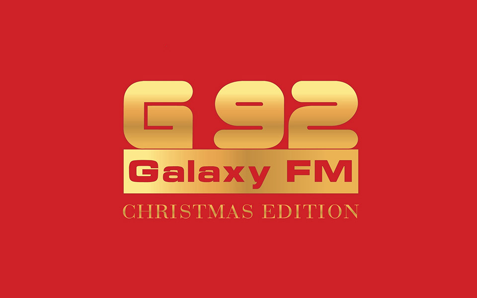 ο-galaxy92-christmas-edition-είναι-και-πάλι-κοντά-μας-561189187