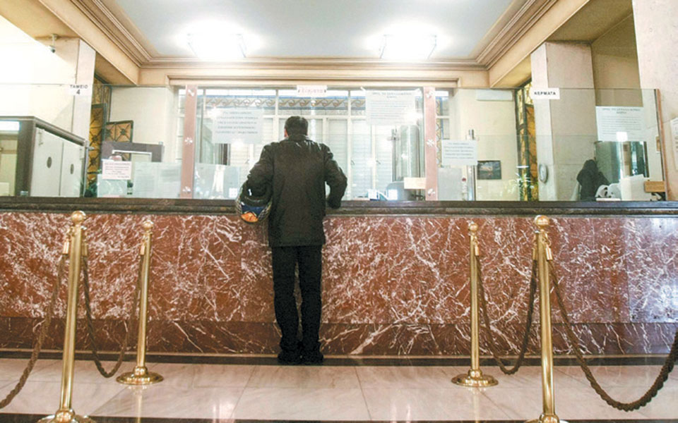 σε-funds-η-διαχείριση-μη-εξυπηρετούμενων-α-561198577