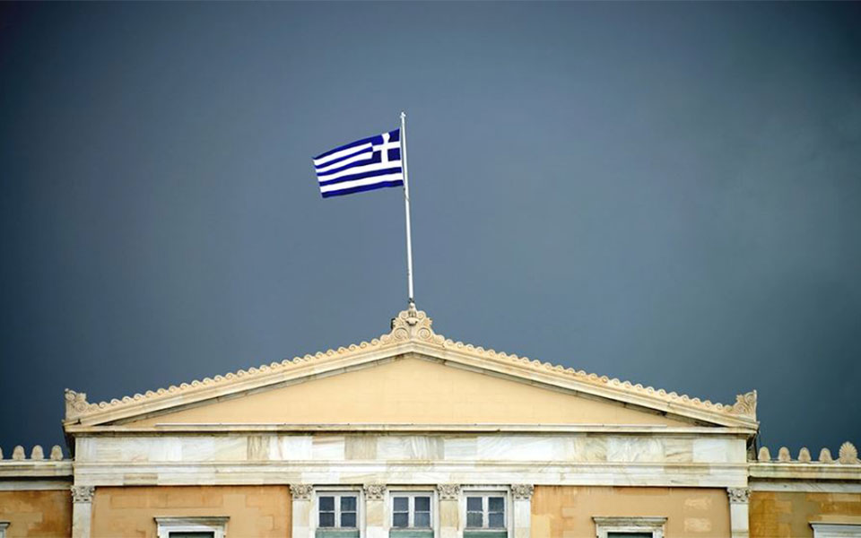 bnp-paribas-γιατί-η-ανάκαμψη-θα-είναι-πιο-αργή-στ-561200287