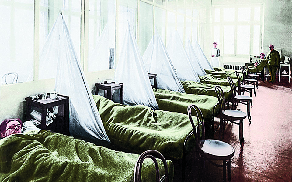 1918-2020-σαν-να-μην-πέρασε-μια-μέρα-561192430