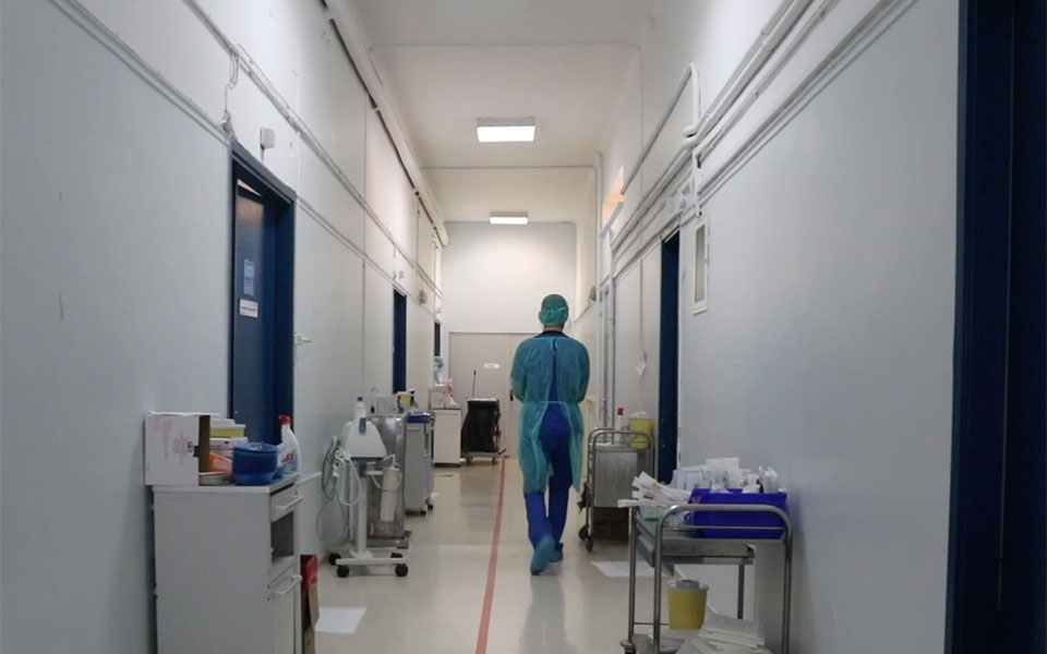 audioprints-η-εφημερία-561189334