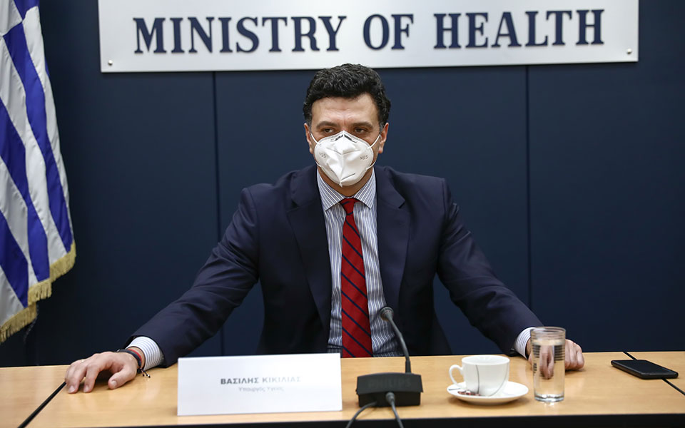 Στο «κόκκινο» Δυτική Αττική, Κοζάνη και άλλοι νομοί – Προειδοποίηση για νέα αυστηρά μέτρα-1