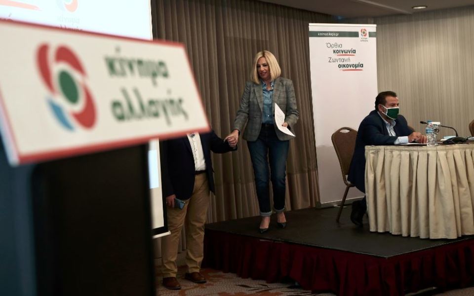 το-διπλό-στοίχημα-του-κιναλ-κατά-το-νέο-561201337