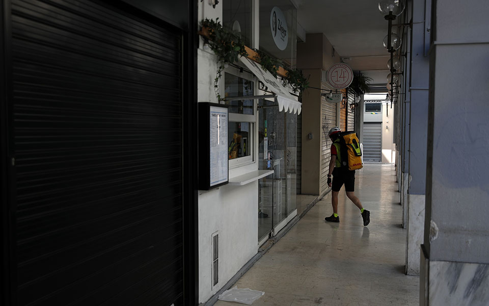 παράταση-του-lockdown-έως-τις-14-δεκεμβρίου-561182641