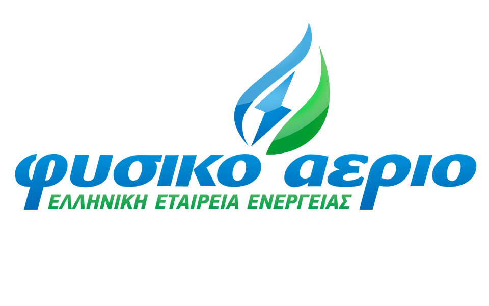 ολοκληρωμένες-λύσεις-ψηφιακές-εφαρμ-561189808