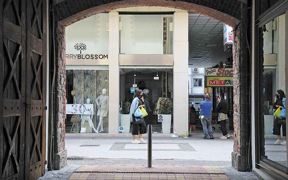 5ος-κύκλος-κρατικών-δανείων-τον-ιανουά-561180781