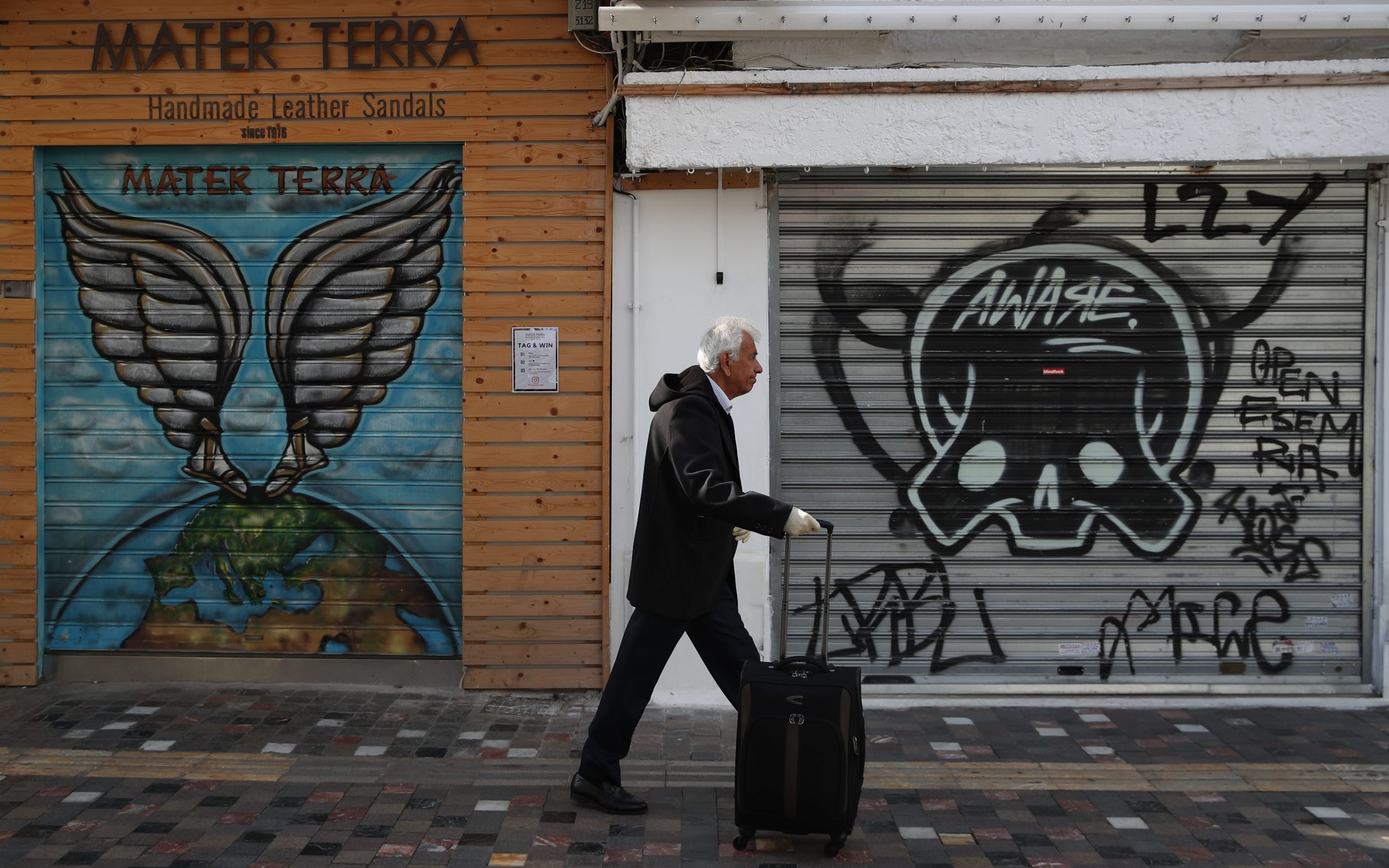 υψηλά-παραμένουν-τα-έξοδα-για-τις-κλει-561186607