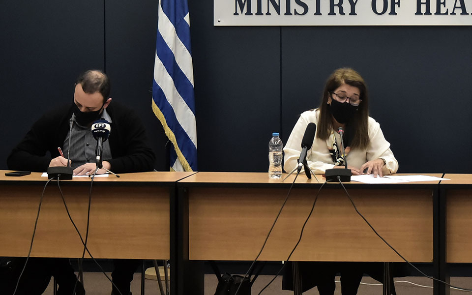 το-επιδημιολογικό-φορτίο-βρίσκεται-σ-561187162