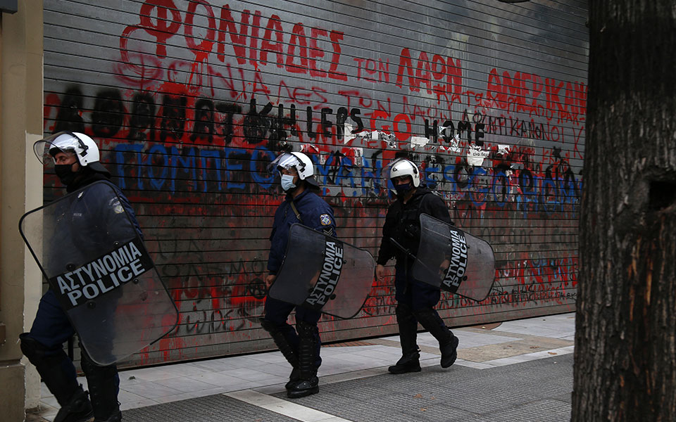 επέτειος-γρηγορόπουλου-με-απαγόρευσ-561184090