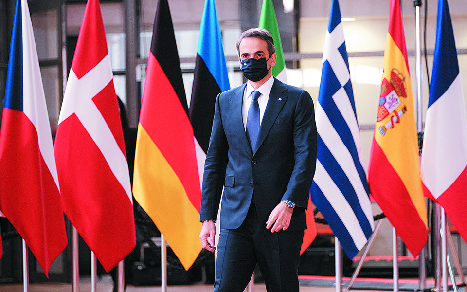 Διαβάστε στην «Καθημερινή της Κυριακής»-2