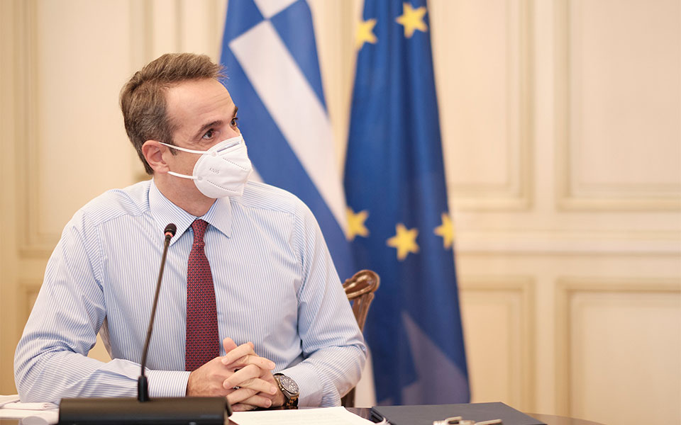 διαδικτυακά-τα-κάλαντα-φέτος-για-τον-π-561206074