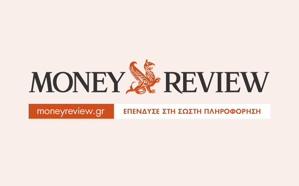 money-review-με-τη-σφραγίδα-της-καθημερινής-561181378