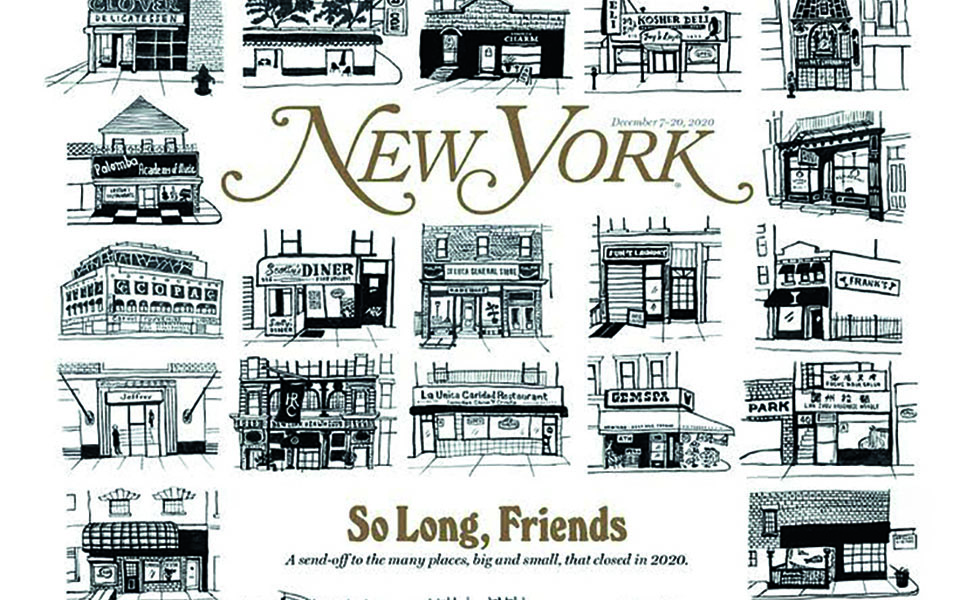 τα-πολύτιμα-στέκια-μας-561192499