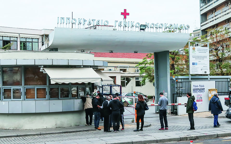 Ο αγώνας των ανθρώπων της «πρώτης γραμμής»-2