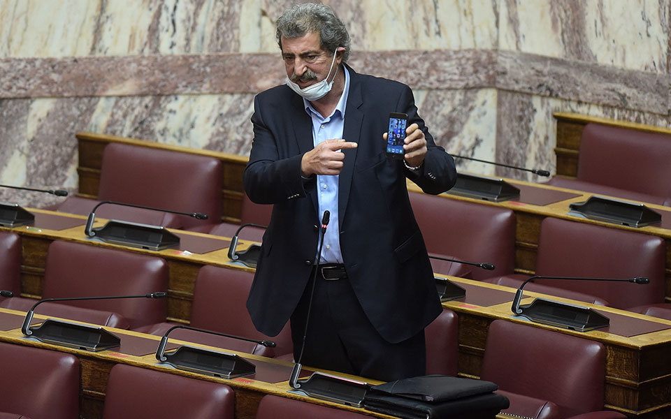 άρση-ασυλίας-του-παύλου-πολάκη-561197980