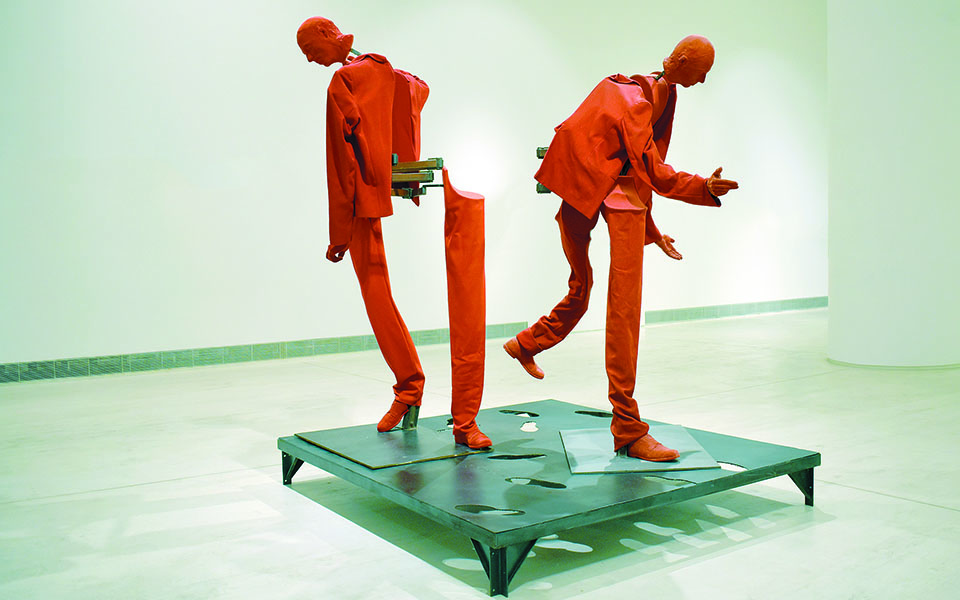 ψηφιακή-άσκηση-για-το-βλέμμα-561211291