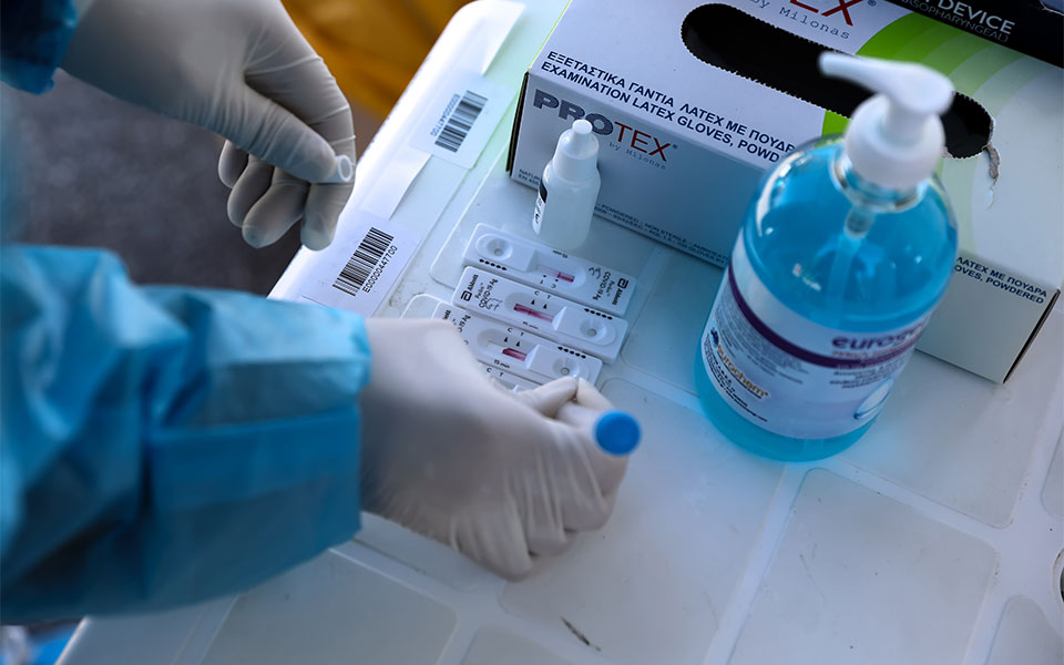 δήμος-αθηναίων-rapid-test-και-θερμομετρήσεις-561181738