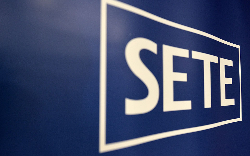 σετε-σε-θετική-κατεύθυνση-το-σχέδιο-νό-561181225