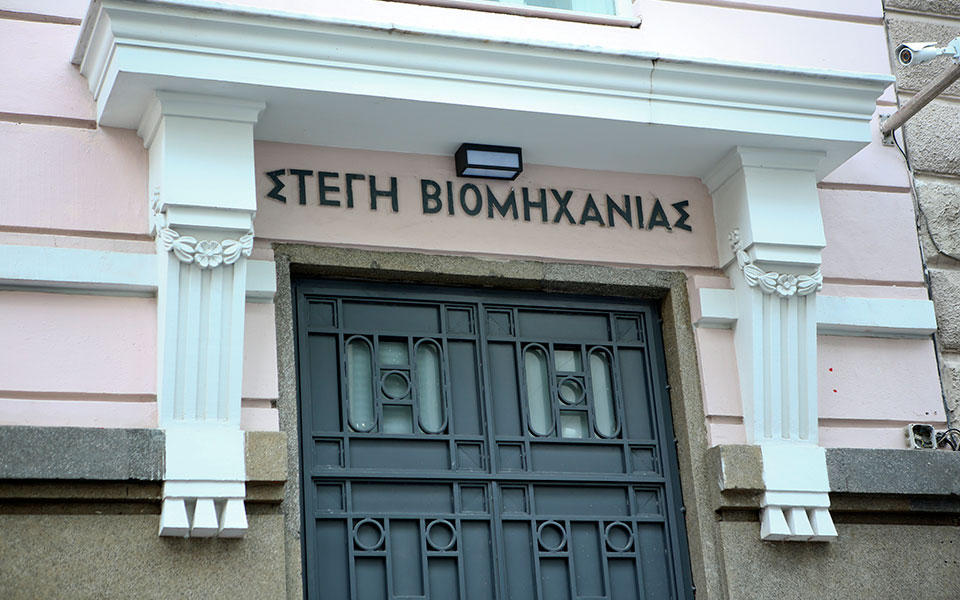 τεχνητή-νοημοσύνη-τα-δεδομένα-και-οι-π-561181081