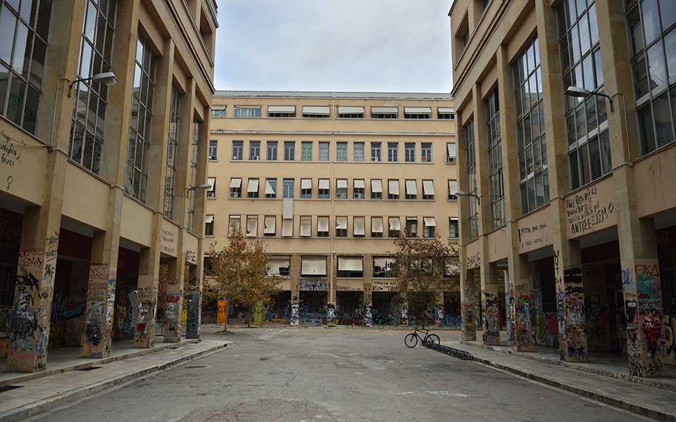 οππι-η-νέα-ακαδημαϊκή-αστυνομία-τι-α-561204379