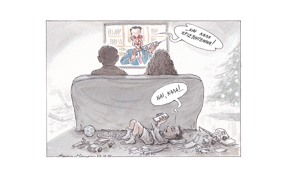 σκίτσο-του-ηλία-μακρή-25-12-20-561207529