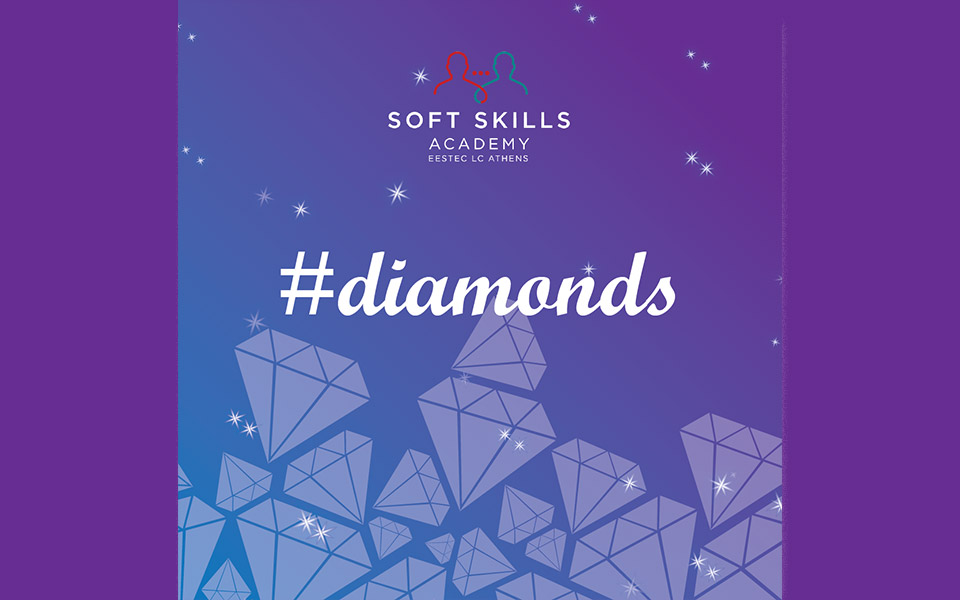 soft-skills-academy-2021-δωρεάν-4ήμερο-σεμινάριο-ανάπτυξη-561190441