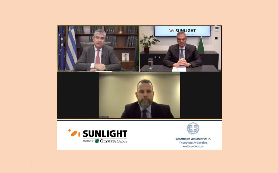 το-εσπα-αρωγός-στην-ενίσχυση-του-ερευν-561197215