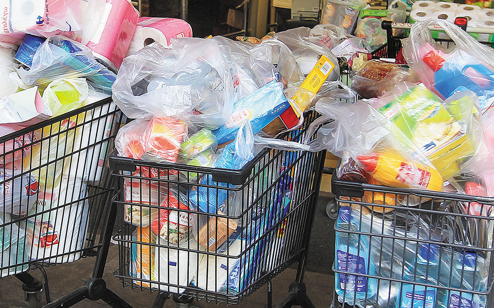 και-το-κέρδισαν-τα-σούπερ-μάρκετ-561193996